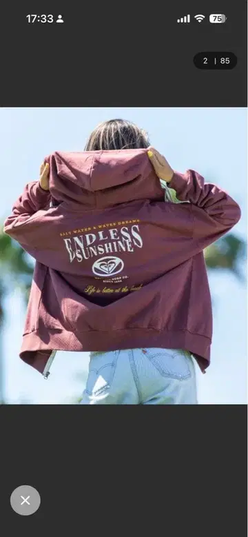 ROXY 버건디 후드티