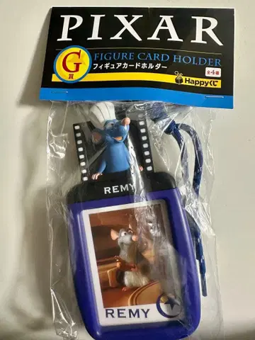 픽사 제일복권 피규어 카드 홀더 레미