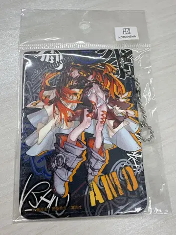 아모 PU 가죽 패스 케이스 가치액터