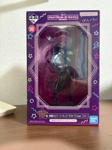 봇치더록! 라스트 원상 고토 히토리 라스트 원Ver.