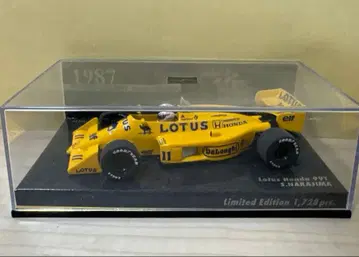 나카지마 사토루 미니카 로터스 혼다 미니챔프 F1