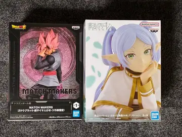 MATCH MAKERS 오공 블랙 & 장송의 프리렌 세트