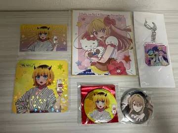 [새상품] 최애의 아이 굿즈 6점 세트