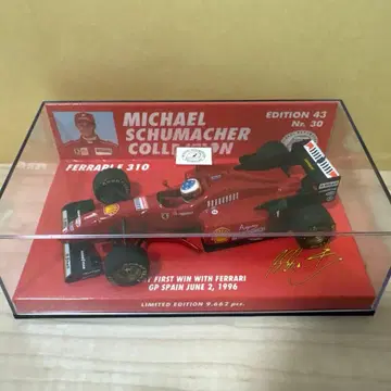 미하엘 슈마허 F1 페라리 미니카 미니챔프