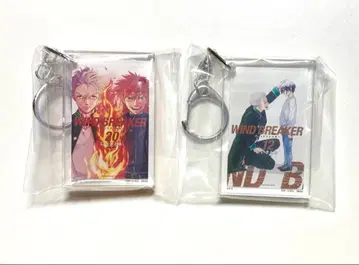 WIND BREAKER 제일복권 아크릴 키링 2점 세트
