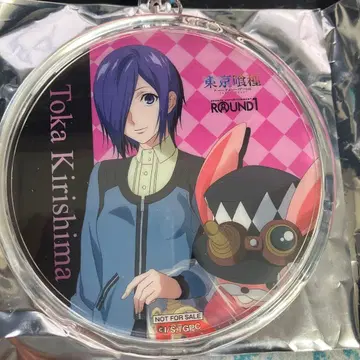 키리시마 토우카 도쿄 구울 아크릴 키링 ROUND1