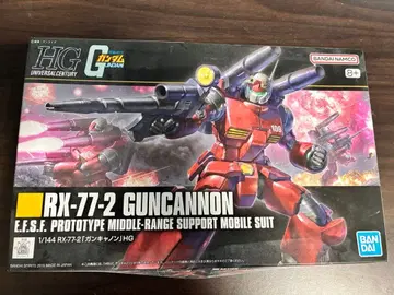 HG RX-77-2 건캐논