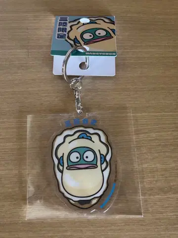 한교동 아크릴 키링 산리쿠 카키 버전