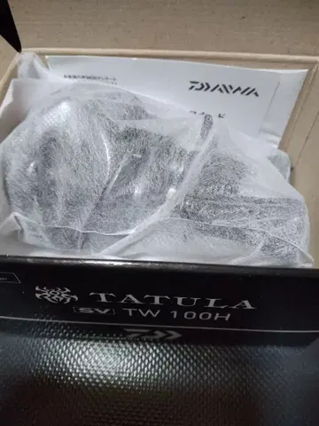 DAIWA TATULA SV TW 100H 베이트릴