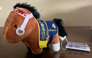 [ 심볼리 루돌프 ] 서러브레드 컬렉션 마스코트 볼체인 31