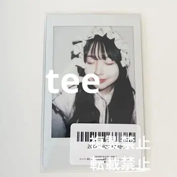 사쿠라바 하루카 첫 공개 의상 촬영 폴라로이드