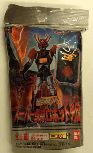 반다이 슈퍼 전대 로봇 열전 태양전대 선발칸 선발칸 로보