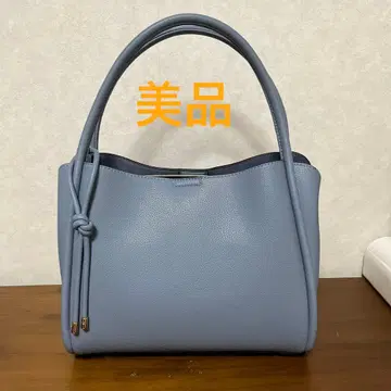 VEICE 베이스 핸드백 탁한 블루 노트 디자인 3층 구조