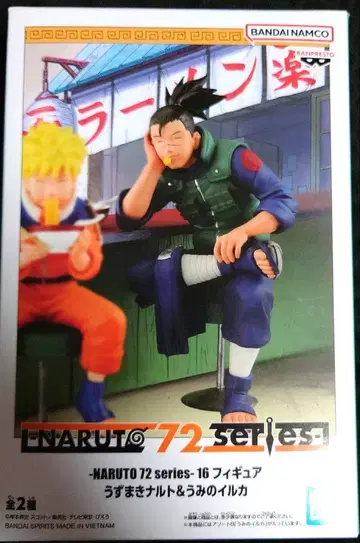 NARUTO 72 시리즈 16 우즈마키 나루토 & 우미노 이루카 피규어