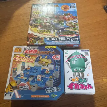 미니언즈 대미로 쇼핑 게임 & 모험 맵 세트