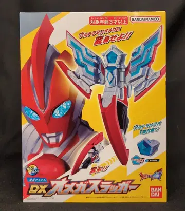 반다이 오메가/변신/나리키리 DX 오메가 슬래거