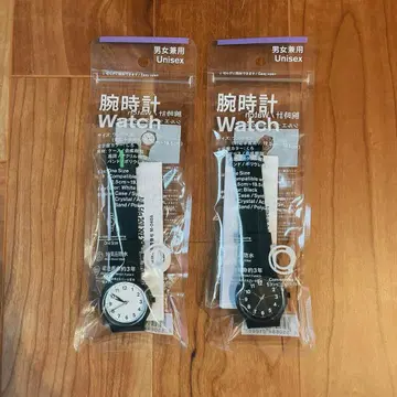 패밀리마트 손목시계 흰색 검정색 2개 세트 citizen 시티즌