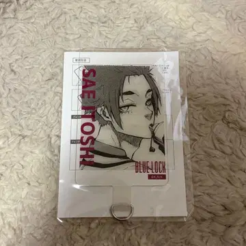 블루 록 전시회 폰탭 사에