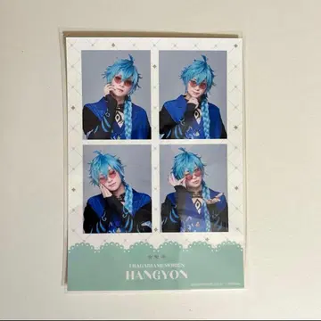 프라가리아 메모리즈 플라뮤 스티커 한경 브로마이드