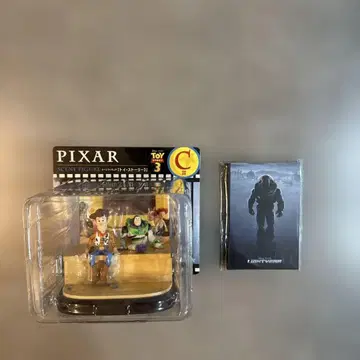 PIXAR happy 복권 C상 I상 토이스토리 세트