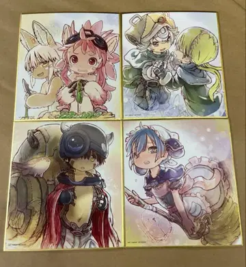 메이드 인 어비스 극장판