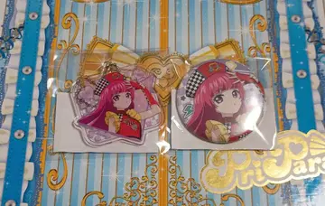 프리파라 마루쿠지 소피 중길 소길 아크릴 키링 캔뱃지 세트