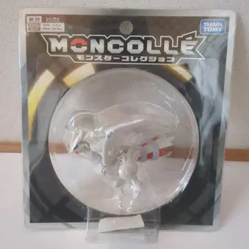 단종품 몬코레 레시람 오버드라이브 미개봉