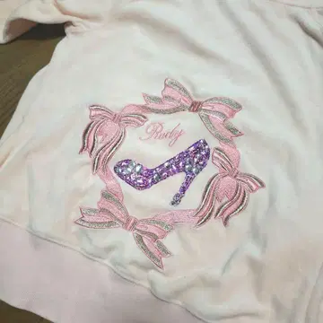 Rady 셋업 비쥬 핑크