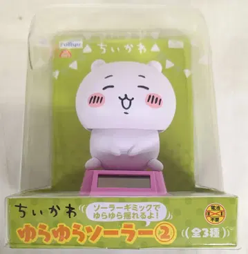 후류 흔들흔들 솔라 2/치이카와 (먼작귀) 치이카와 (먼작귀)