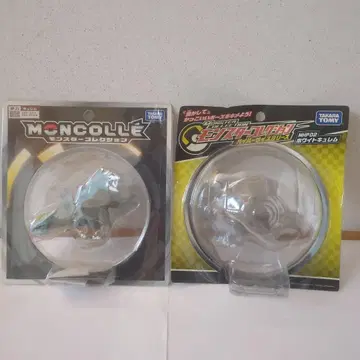 단종품 몽코레 큐레무 화이트큐레무 2체 세트 미개봉