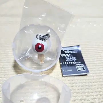 게게게의 키타로 메지루시 액세서리 눈알 아저씨 가챠 5