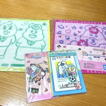 카와이소니 제일복권 엔조이 스쿨 라이프 눙포참 키미마로 4점 세트