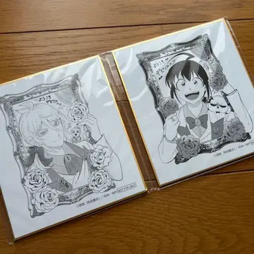 마계의 살인마! 이루마 군 DEVIL'S PARTY! 데비파 색지 세트