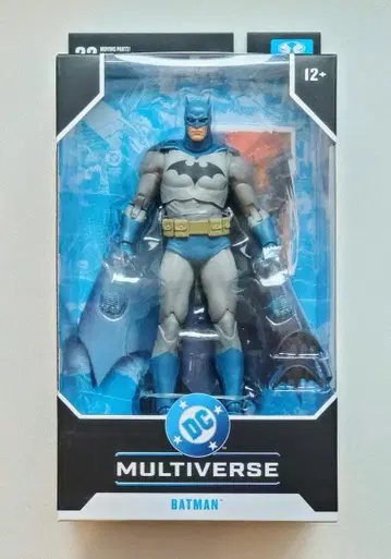 맥팔렌토이즈 DC 멀티버스 배트맨 해시 2