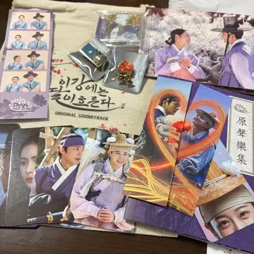 이 강에는 달이 흐른다