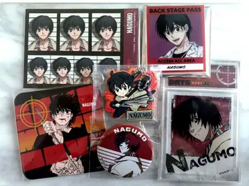 SAKAMOTO DAYS 나구모 요이치 묶음 판매