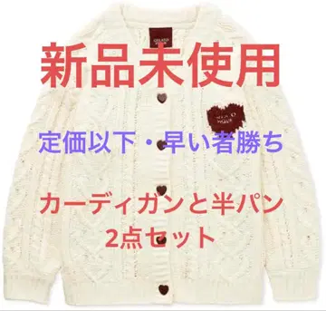 GELATO PIQUE 파자마 2종 세트