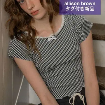 allison brown Ginghamcheck Lovesome Top