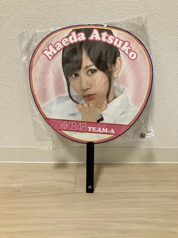 AKB48 TEAM-A 마에다 아츠코 부채