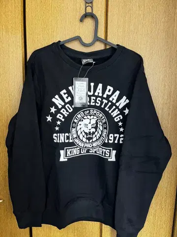 월드 프로레슬링 스웨트 셔츠 블랙