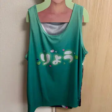 러브시크 료 최애 비브스