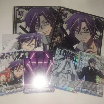 도원암귀 백화월영 굿즈 모음 세트 1