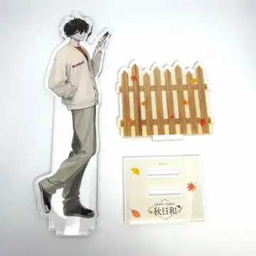 니지산지 사에키 잇테츠 아크릴 스탠드