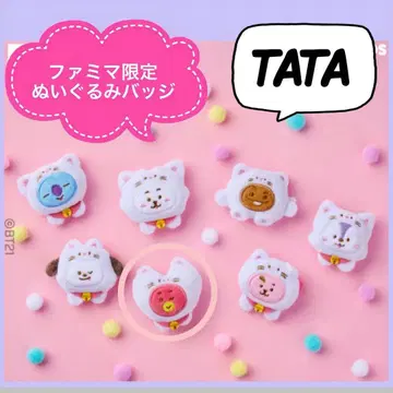 BT21 패밀리마트 한정판 인형 배지 CAT 화이트 고양이 TATA