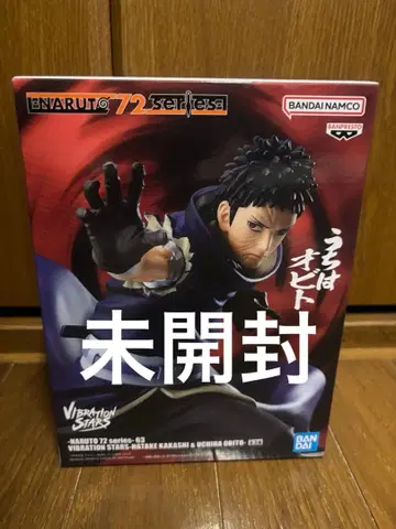 NARUTO 우치하 오비토 피규어 미개봉 VIBRATION STARS