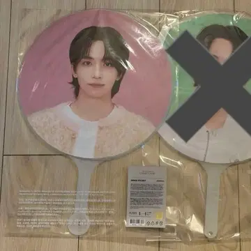 SEVENTEEN 정한 부채 케렌CARATLAND