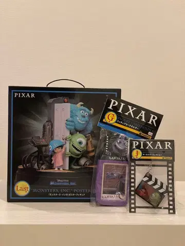 PIXAR 복권 2026 몬스터즈 잉크 라스트 원상 세트 판매