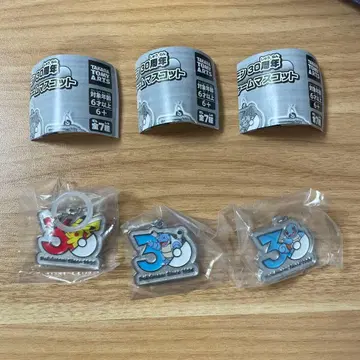 포켓몬 30주년 메탈 참 메지루시 액세서리 3개 세트