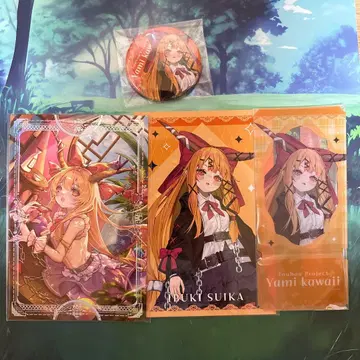 이부키 스이카 동방Project 북오프 콜라보 안니마루제과 묶음 판매