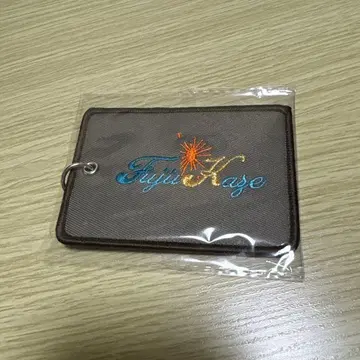 후지이 카제 Fujii Kaze 러기지 택